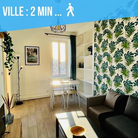 בולון-סור-מאר Le Dernier Sou - Proche Vieille Ville - Cosy & Lumineux מראה חיצוני תמונה